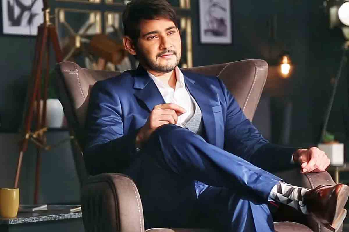 ప్ర‌యోగాల జోలికి వెళ్ల‌కుండా మహేశ్‌ బాబు సేఫ్ జోన్‌లో ఉండ‌టానికి అసలు కారణం అదే..