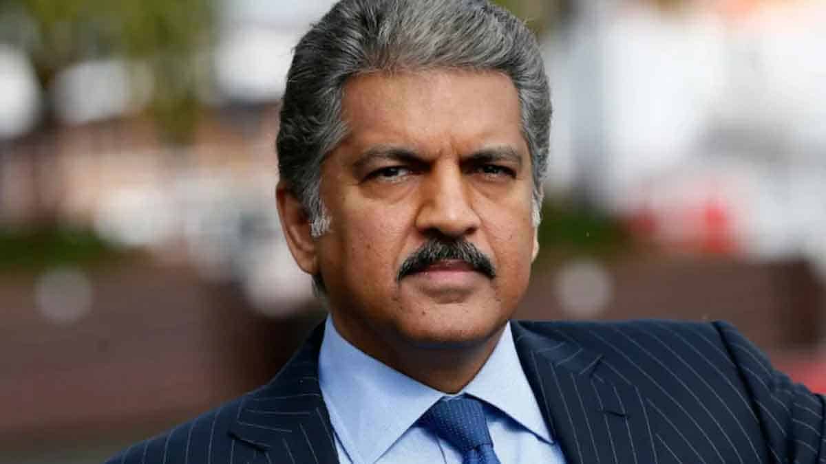 Anand Mahindra : 900 మంది ఉద్యోగుల‌ను జూమ్ కాల్‌లో తీసేసిన ఘ‌ట‌న‌పై ఆనంద్ మ‌హీంద్రా ఏమ‌న్నారంటే?