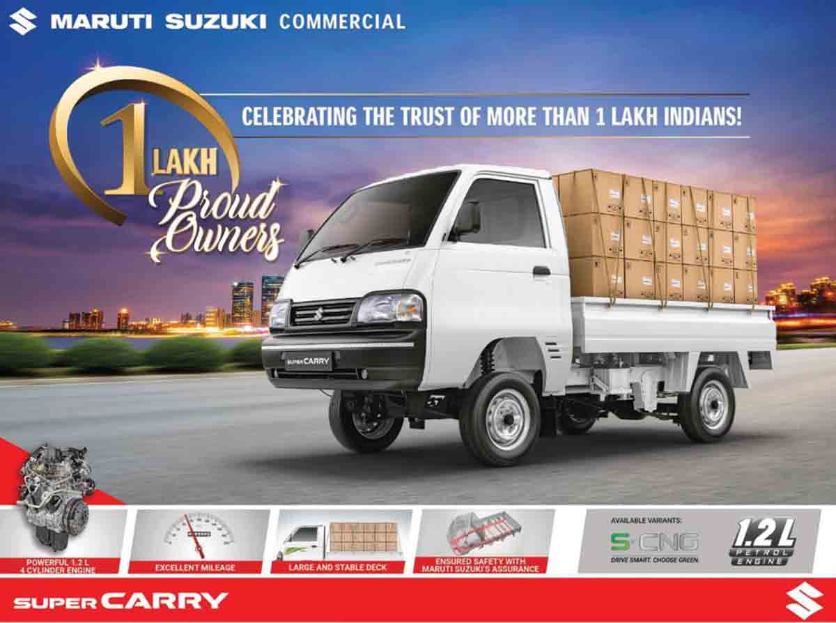 టాప్‌గేర్‌లో మారుతి సూపర్‌ క్యారీ