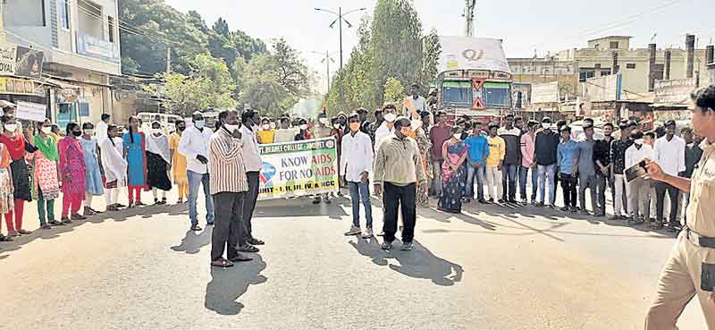ఎయిడ్స్‌ వ్యాధిపై అవగాహన కలిగి ఉండాలి