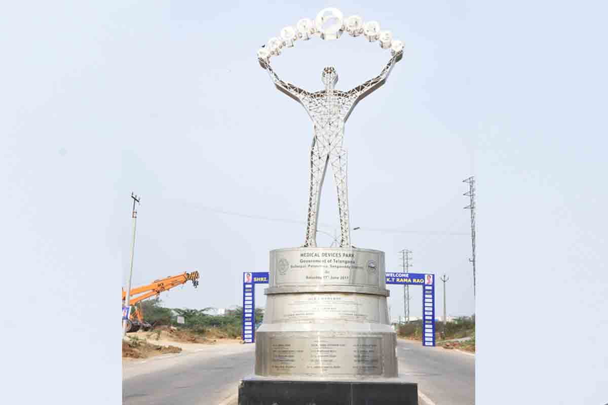 వైజ్ఞానిక విప్లవం