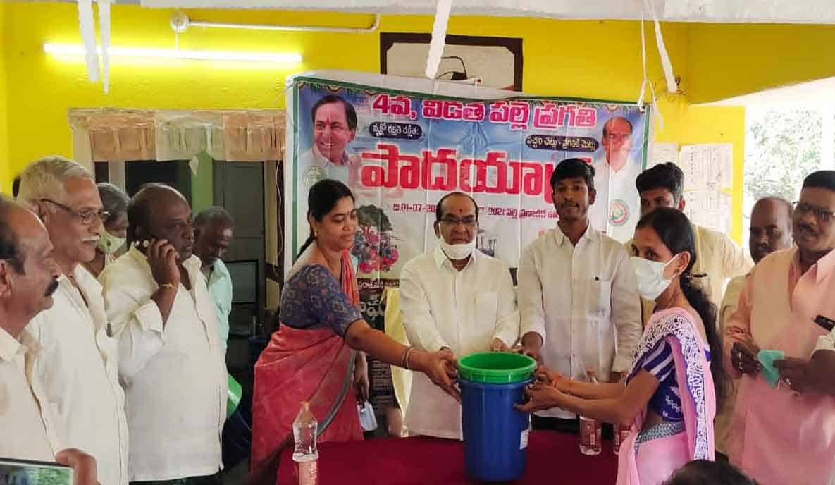 MLA Mecha | గ్రామాలను పరిశుభ్రంగా ఉంచుకోవాలి: ఎమ్మెల్యే మెచ్చా నాగేశ్వరరావు..