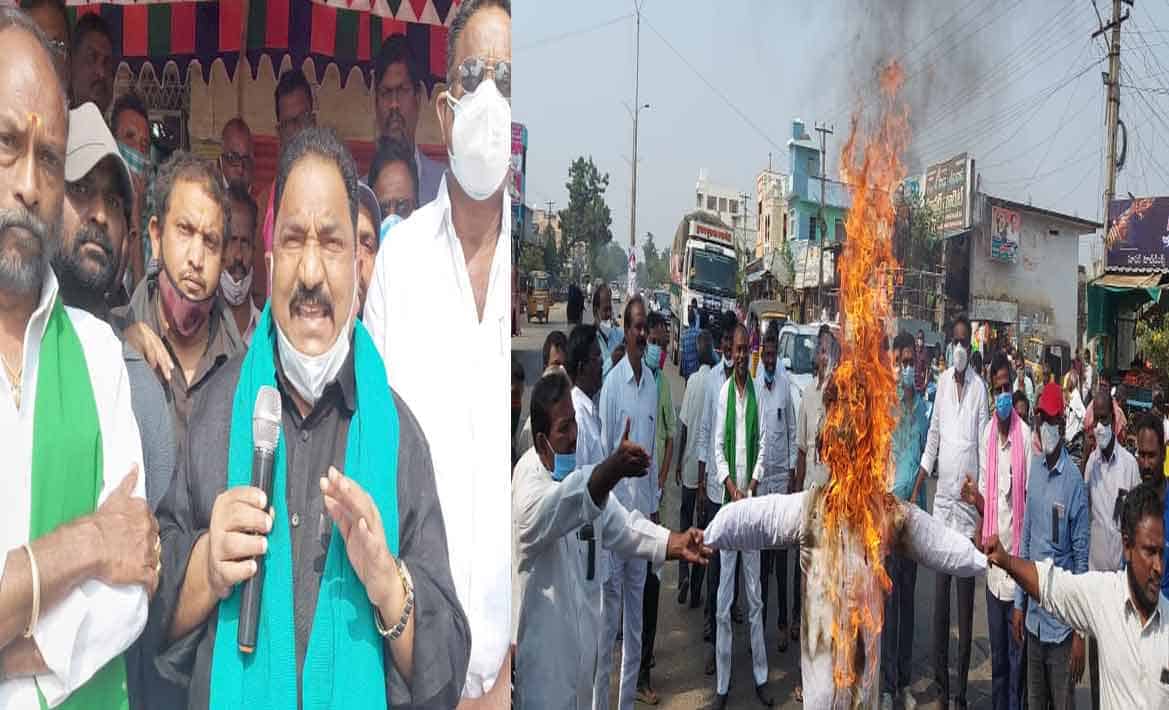 Kalluru | కేంద్ర ప్రభుత్వ వైఖరికి నిరసనగా ర్యాలీలు, దిష్టిబొమ్మల దహనం..