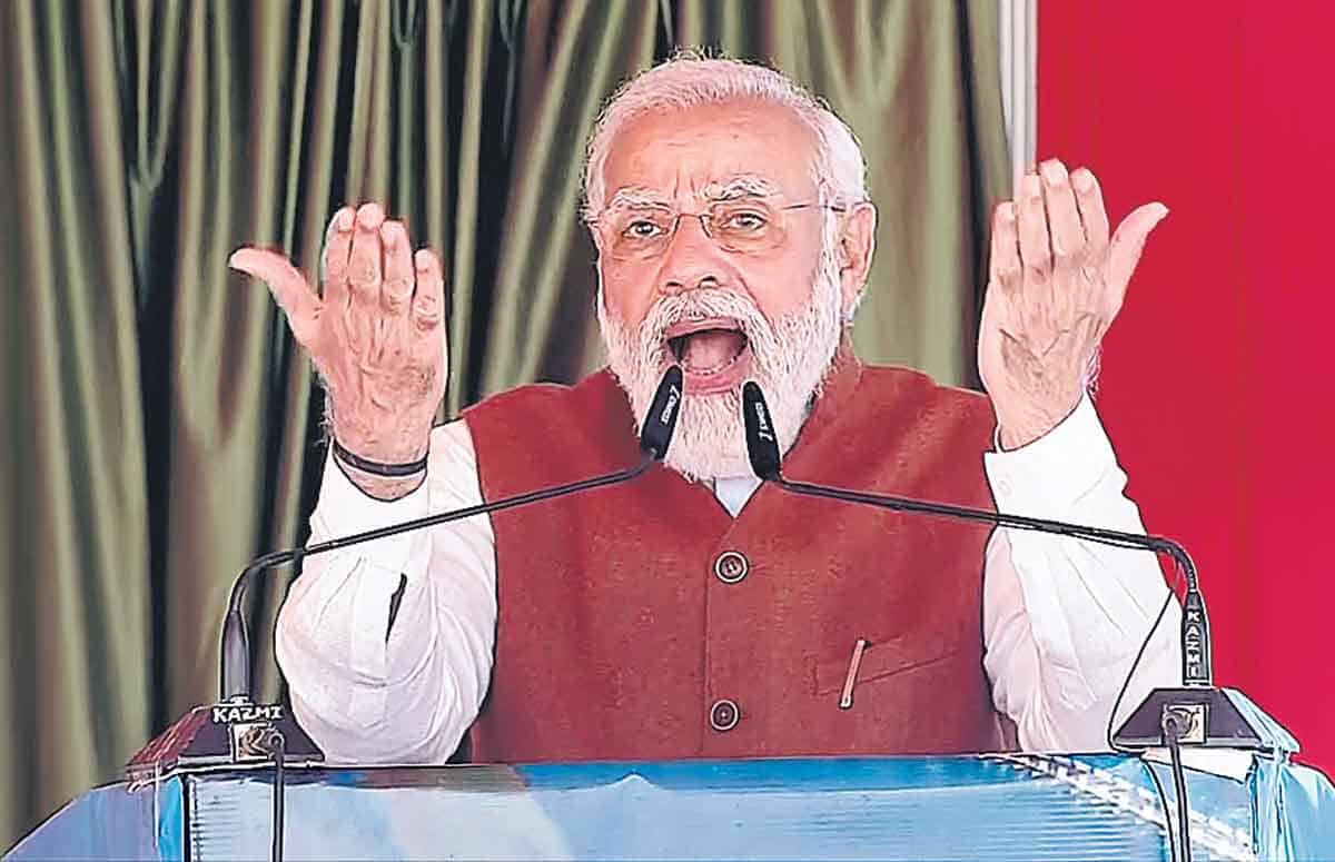 మోదీ బడాయి..తెలంగాణ చూడోయి!