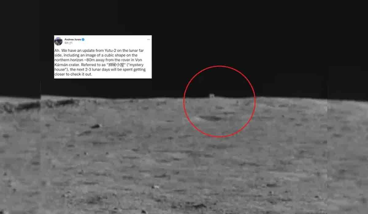 Mystery House | చంద్రుడిపై ఆ కట్టడం ఏంటి? వైరల్ అవుతున్న చైనా రోవర్ ఫొటోలు