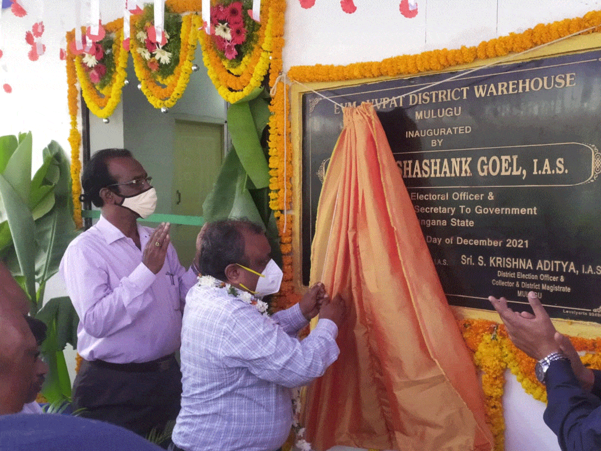 Mulugu | ప్రతి జిల్లాలో ఈవీఎం గోదాముల నిర్మాణం : శశాంక్ గోయల్