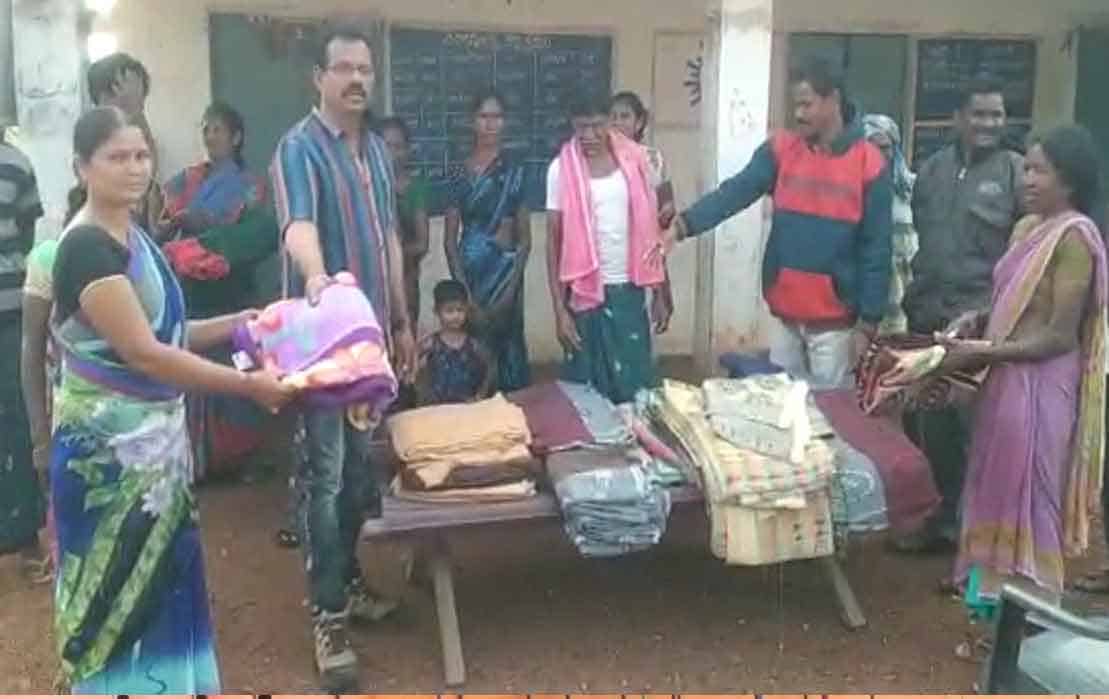 ASWARAOPETA | నామా ముత్తయ్య ట్రస్టు ఆధ్వర్యంలో దుప్పట్లు పంపీణీ