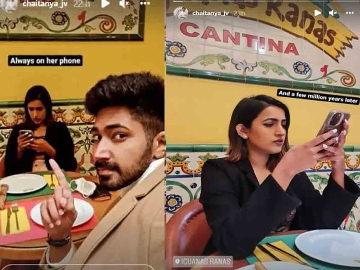 Niharika: నిహారికని అడ్డంగా బుక్ చేసిన ఆమె భ‌ర్త‌