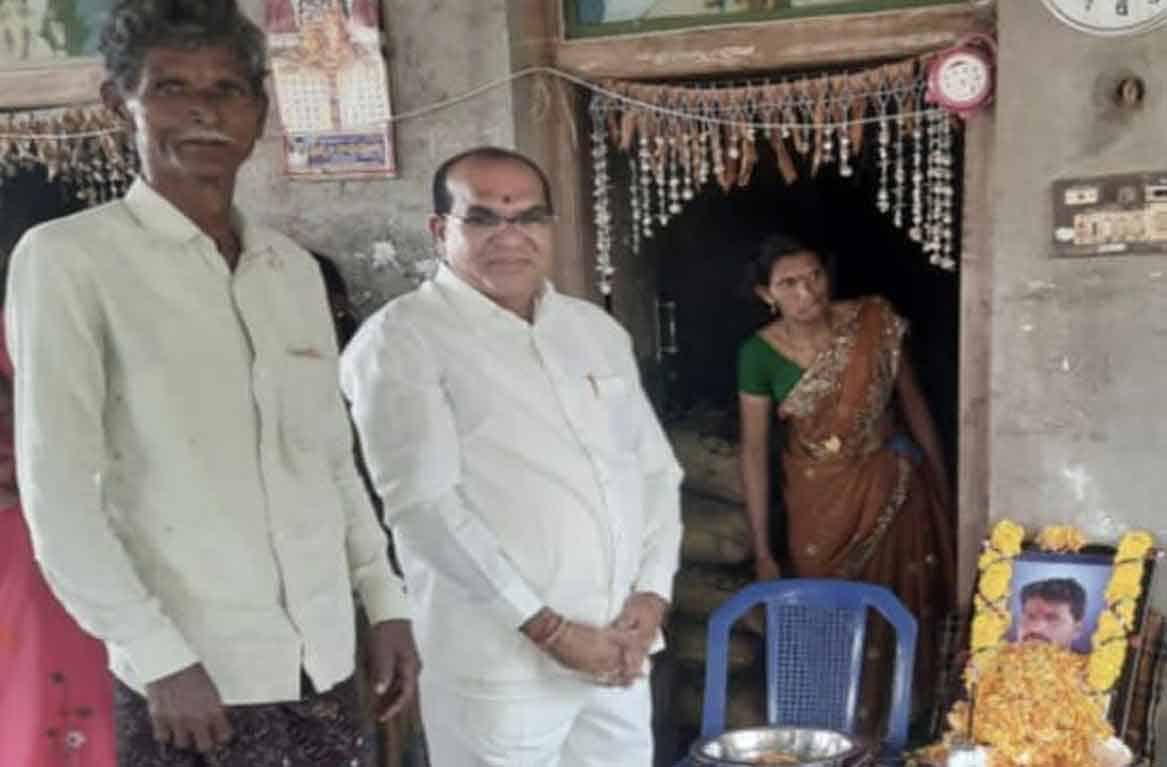 MLA | మృతుని కుటుంబసభ్యులను పరామర్శించిన ఎమ్మెల్యే..