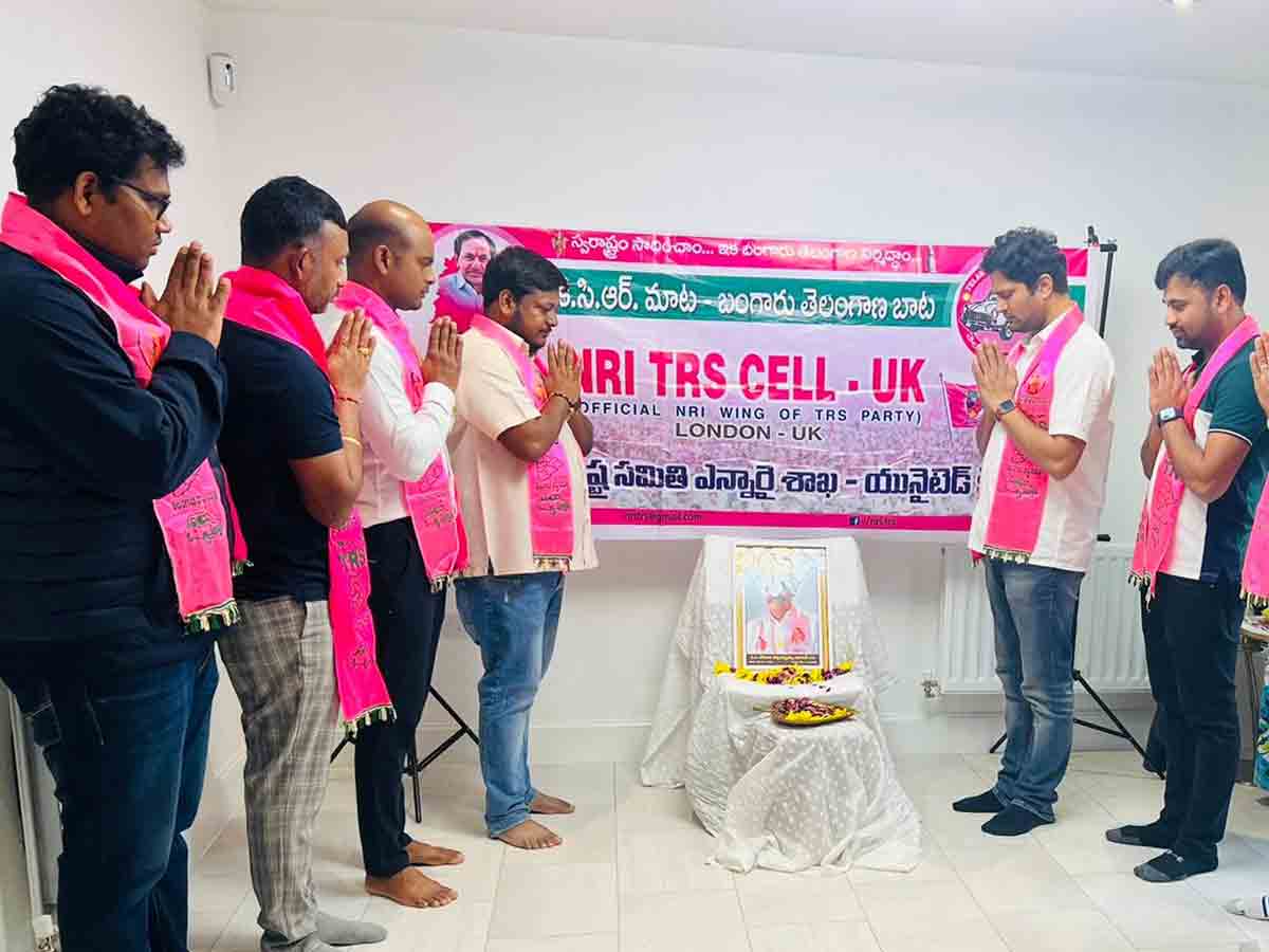నోముల నర్సింహయ్య సేవలు చిరస్మరణీయం