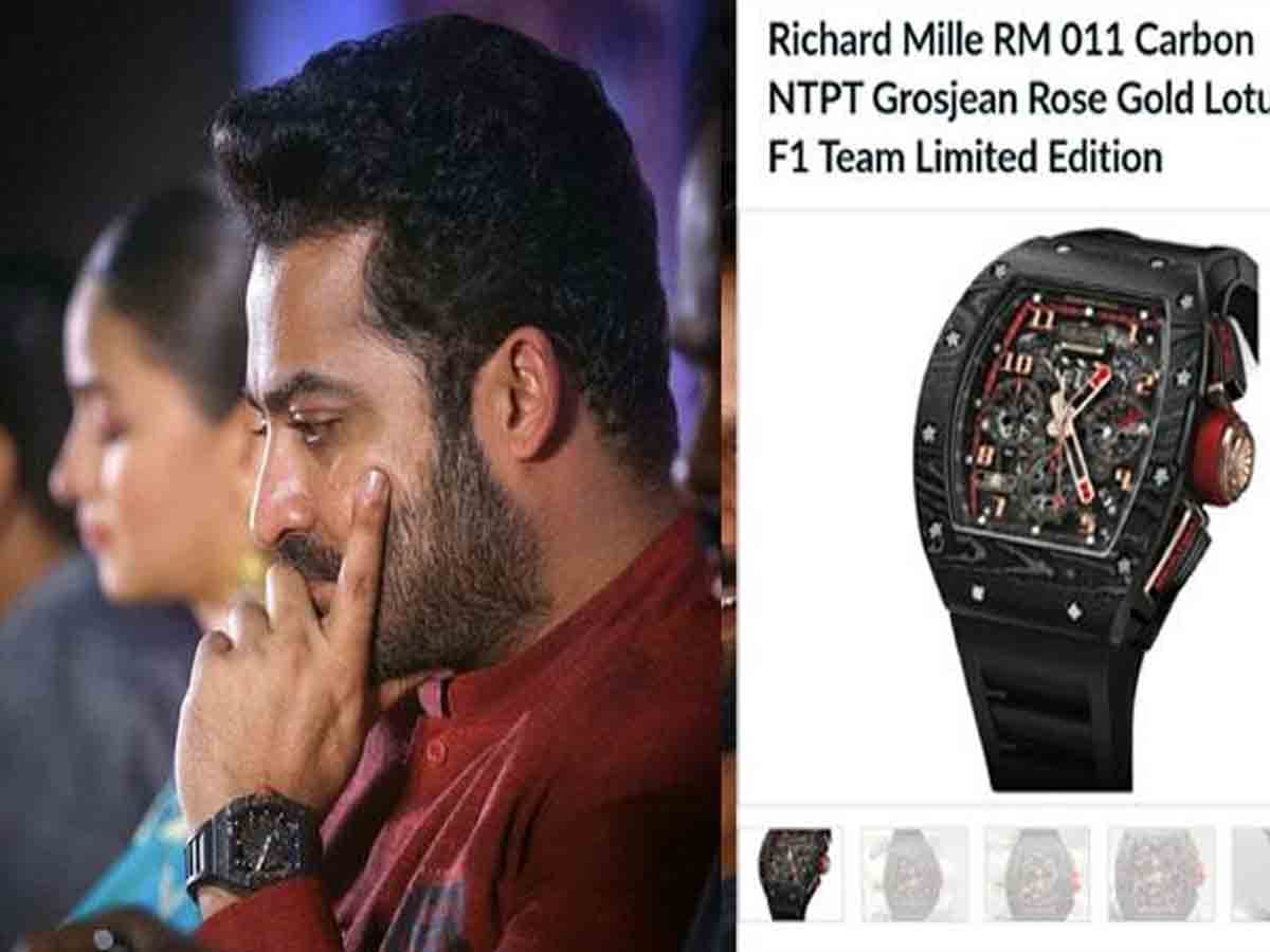 NTR: ఎన్టీఆర్ వాచ్ ధ‌ర తెలిస్తే మైండ్ బ్లాక్ కావాల్సిందే..!