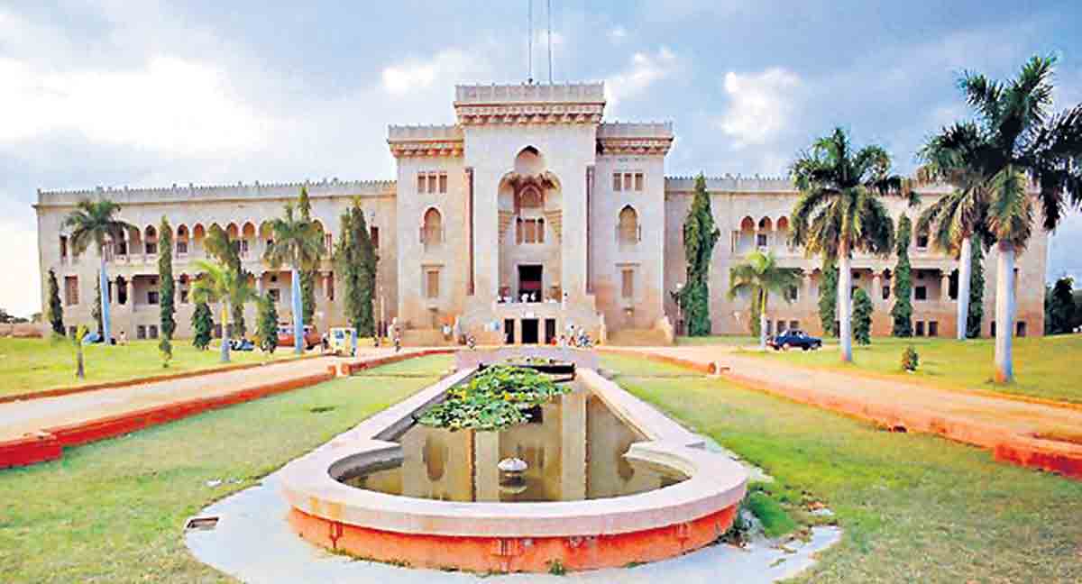 Osmania University | హోటల్‌ మేనేజ్‌మెంట్‌ కోర్సుల పరీక్ష తేదీల మార్పు