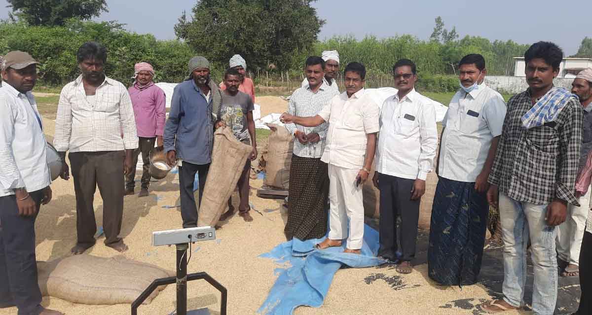 Aswaraopeta | రైతుల సంక్షేమమే ప్రభుత్వ ధ్యేయం: సొసైటీ చైర్మన్