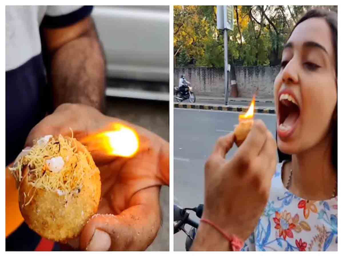 ఫైర్‌ పానీపూరిని ఎంచ‌క్కా తినేసింది!