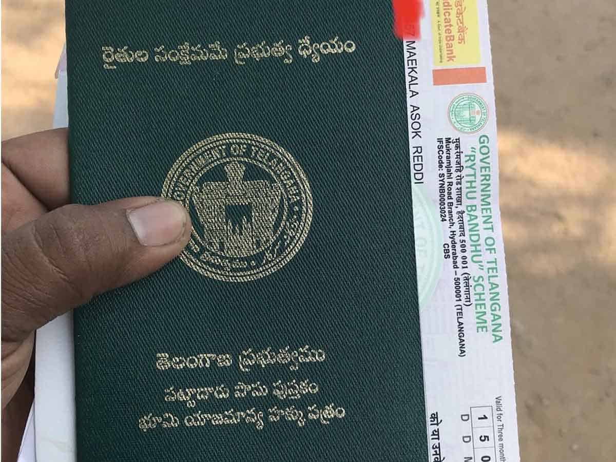 పెండింగ్‌ మ్యుటేషన్లకు నేరుగా పాస్‌బుక్‌లు