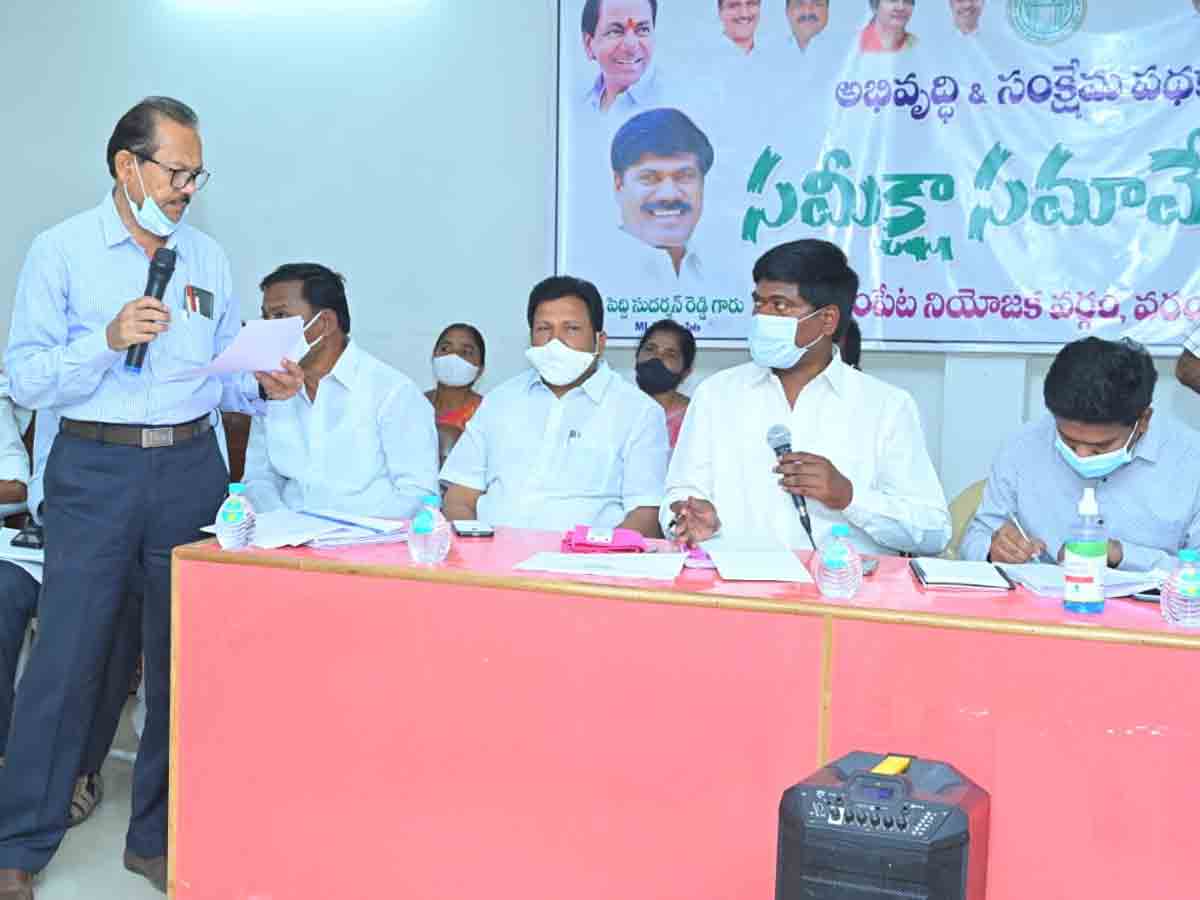 ‘ధరణి’ సమస్యలను పరిష్కరించాలి :  ఎమ్మెల్యే సుదర్శన్ రెడ్డి