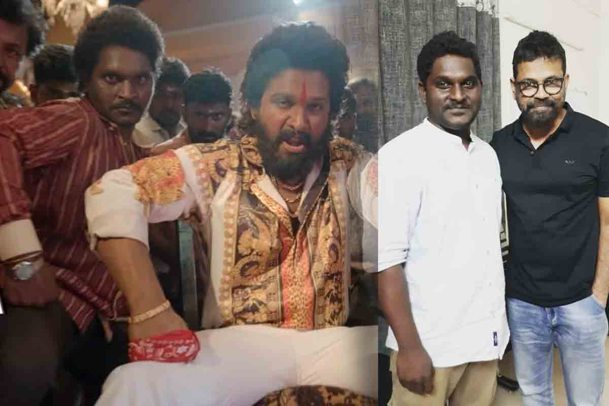 పుష్పలో అల్లు అర్జున్ పక్కనే ఉండే ఆ నటుడు ఎవరో తెలుసా..?