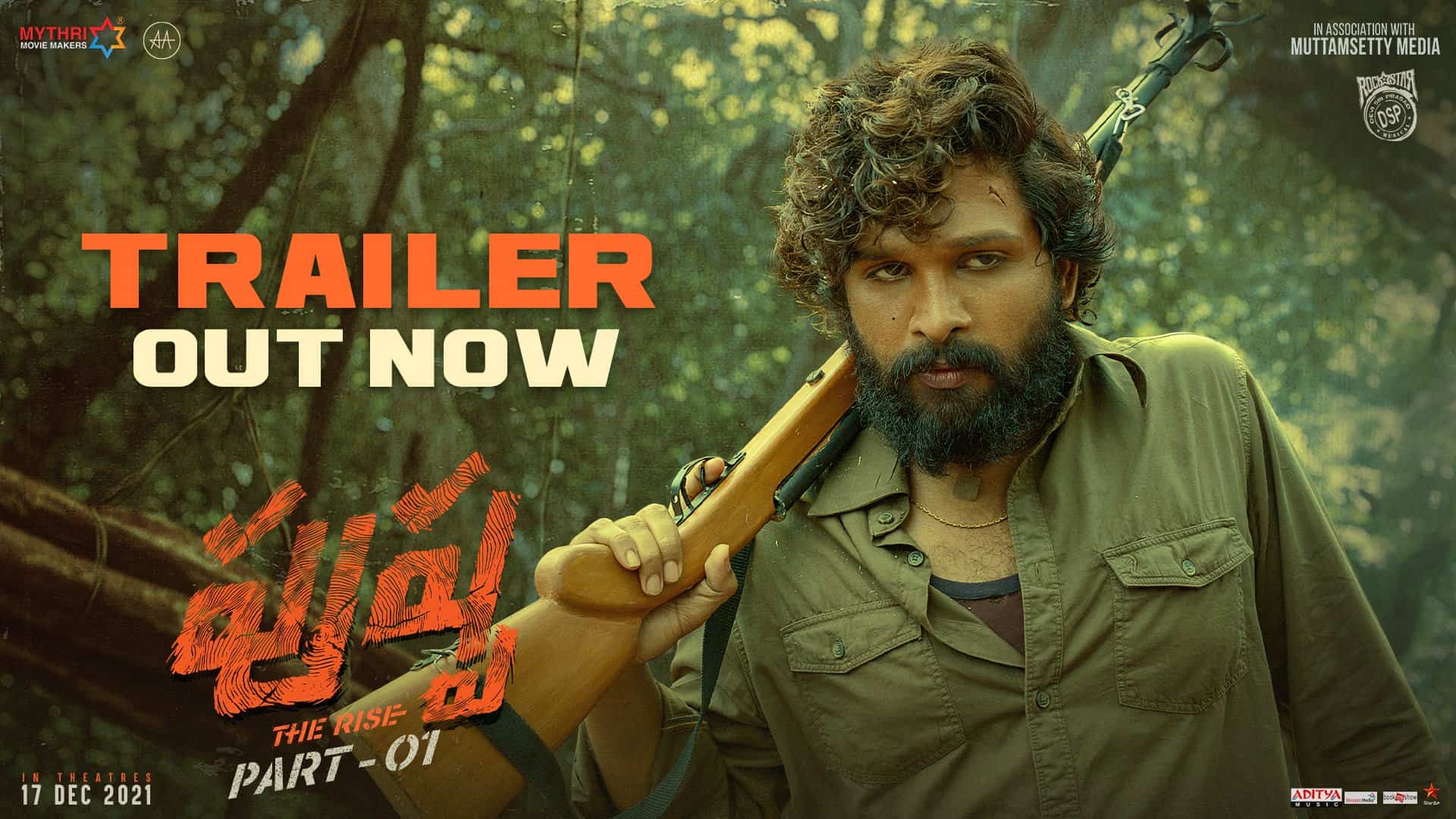 Pushpa trailer review | ‘పుష్ప: ది రైజ్’ ట్రైలర్ రివ్యూ..‘పుష్ప అంటే ఫ్లవర్ అనుకున్నార్రా..ఫైర్’
