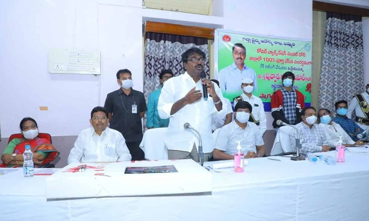 Minister puvvada | వంద శాతం టీకాలు పూర్తి చేసిన యంత్రాంగాన్ని,సిబ్బందిని అభినందించిన మంత్రి పువ్వాడ..