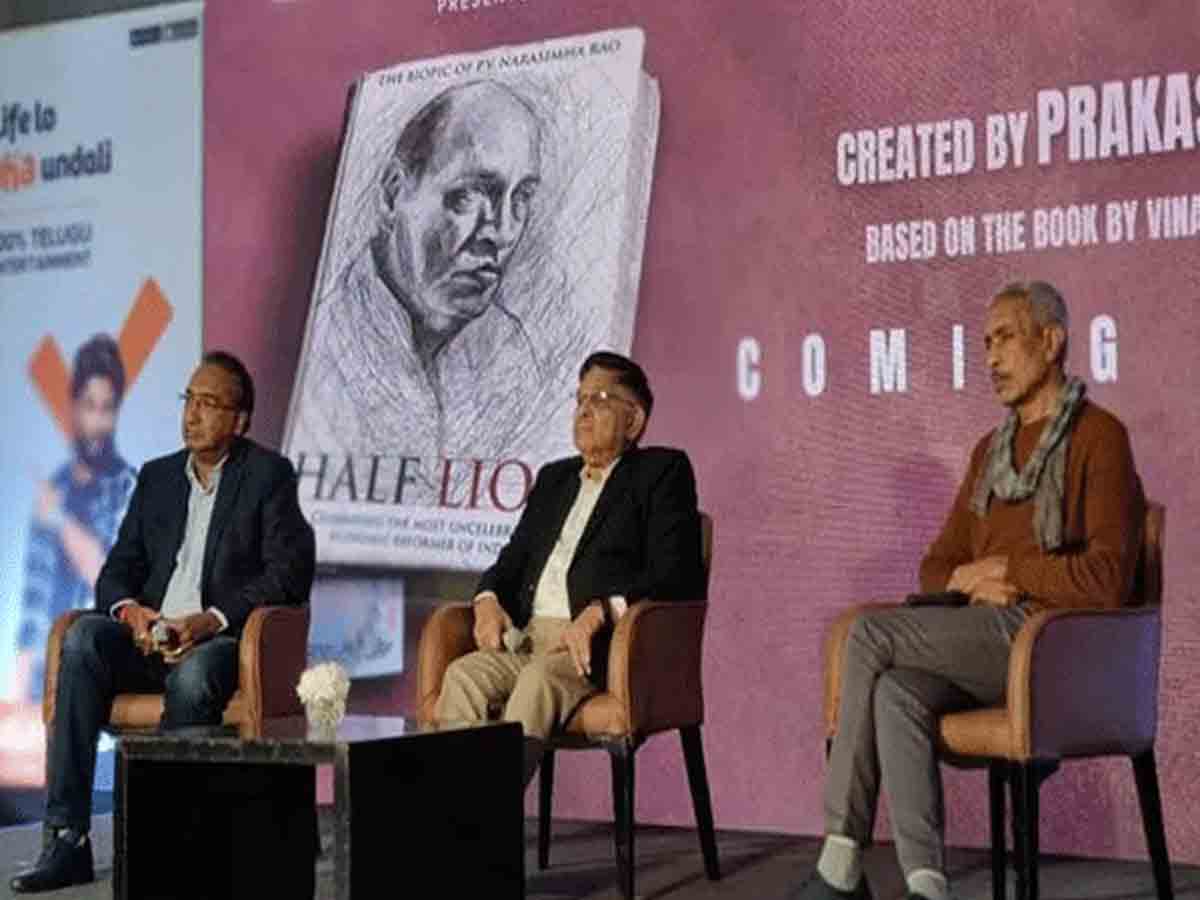 Allu Aravind: అల్లు అర‌వింద్ న‌యా ప్లాన్.. పీవీపై వెబ్ సిరీస్