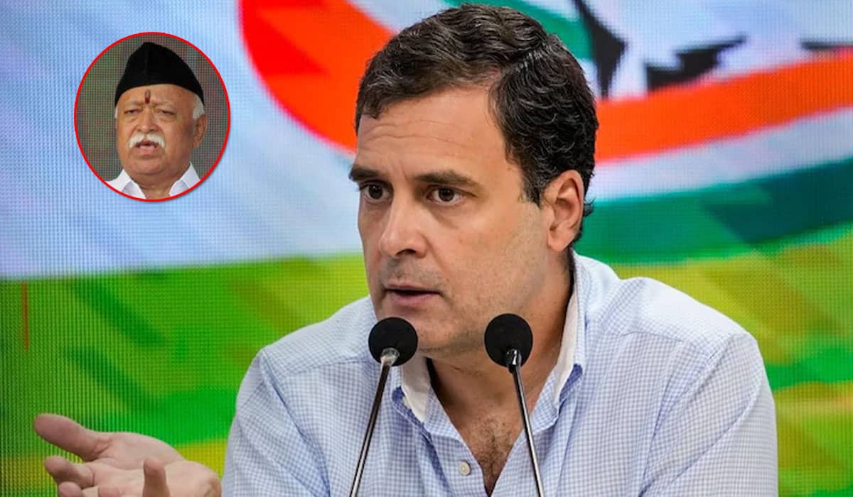 Rahul gandhi | ఆరెస్సెస్ చీఫ్ మోహ‌న్ భాగ‌వ‌త్‌కు కౌంట‌ర్ ఇచ్చిన రాహుల్‌