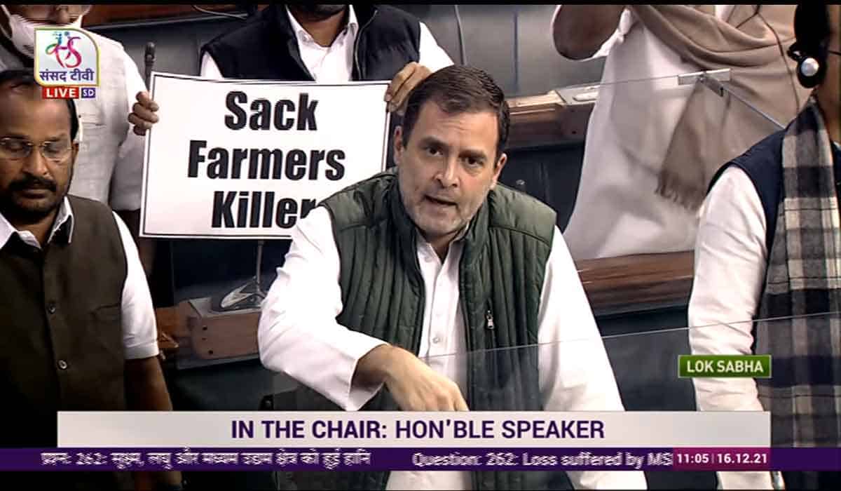 మంత్రి అజ‌య్ మిశ్రా క్రిమిన‌ల్‌: రాహుల్ గాంధీ