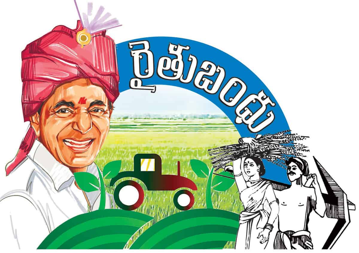 Rythu Bandhu | టంగ్‌.. టంగ్‌.. రైతుబంధువొచ్చింది!