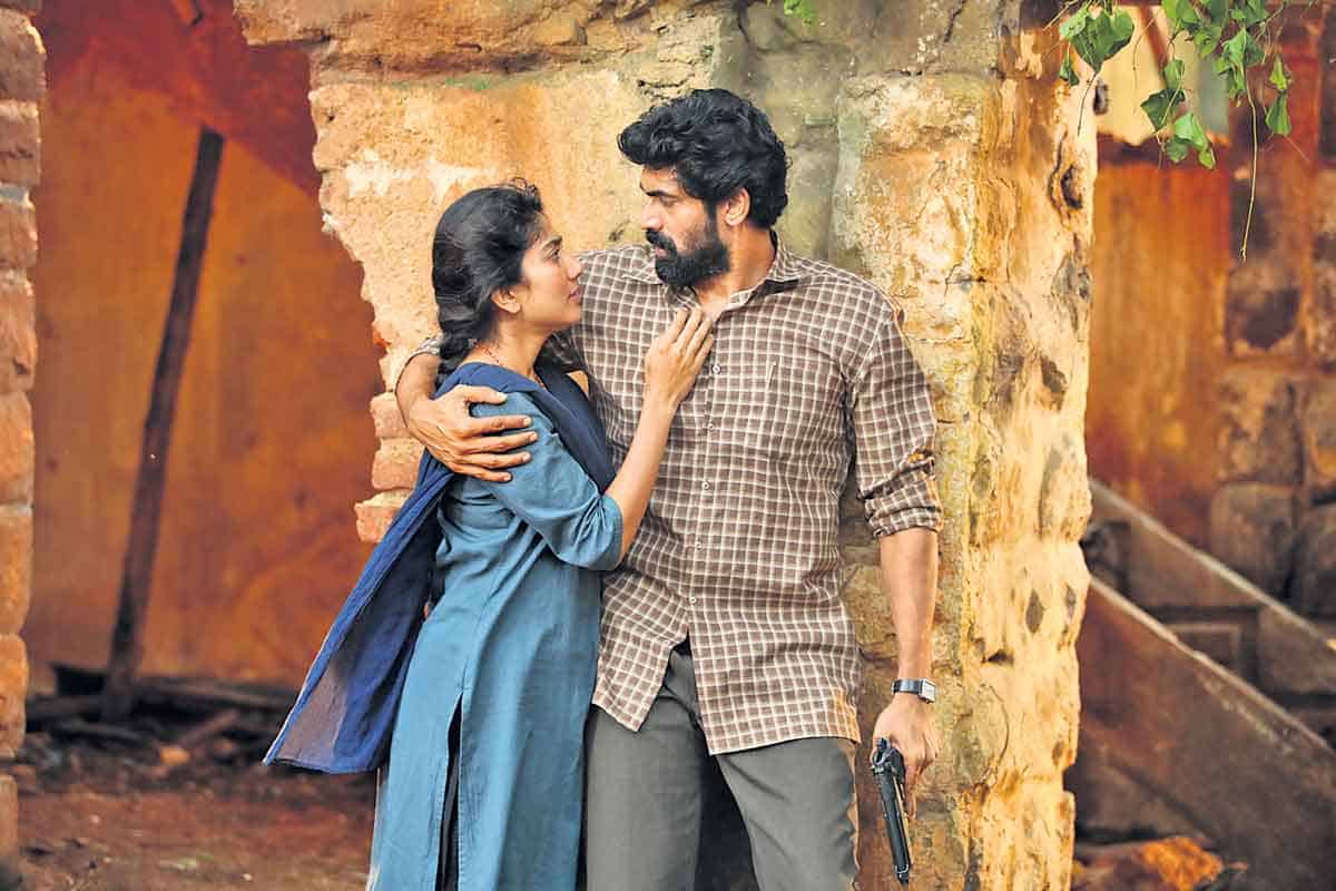 అడుగే పిడుగై రాలేలా..