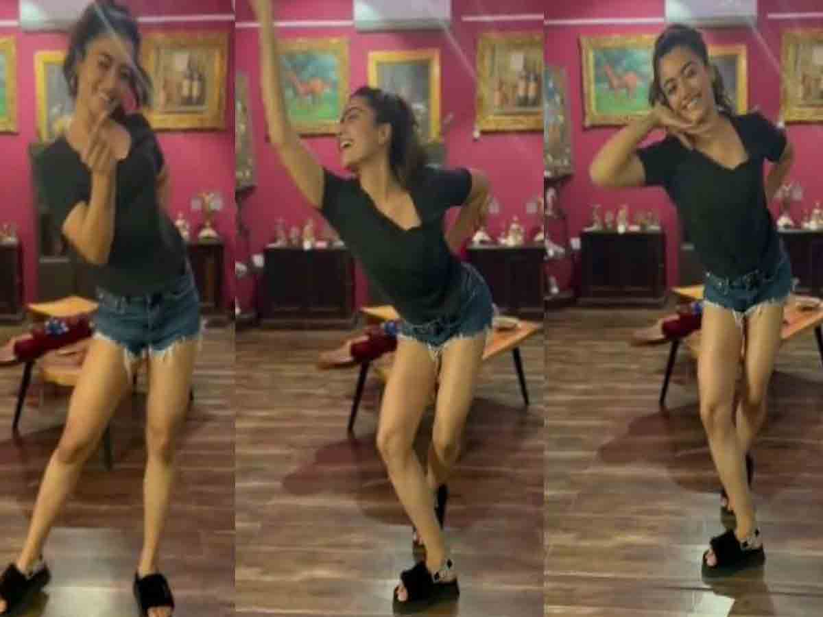 Rashmika: పొట్టి నిక్క‌రులో సామి సామి అనే పాట‌కు చిందులేసిన ర‌ష్మిక