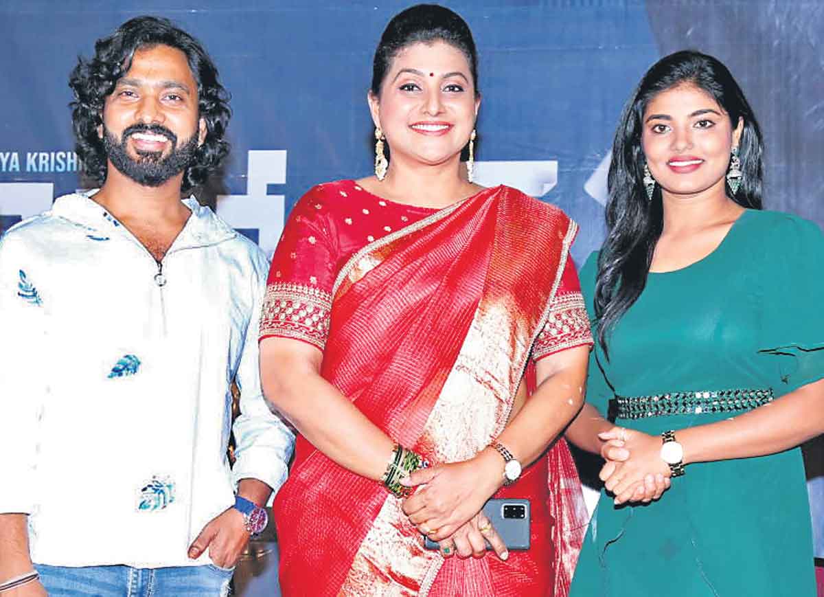 వైట్‌పేపర్‌ ప్రయోగం