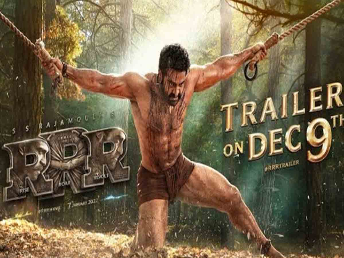 RRR: ఆర్ఆర్ఆర్ నుండి ఎన్టీఆర్ వీడియో విడుద‌ల‌.. ఇంట్రెస్టింగా ఉన్న వీడియో