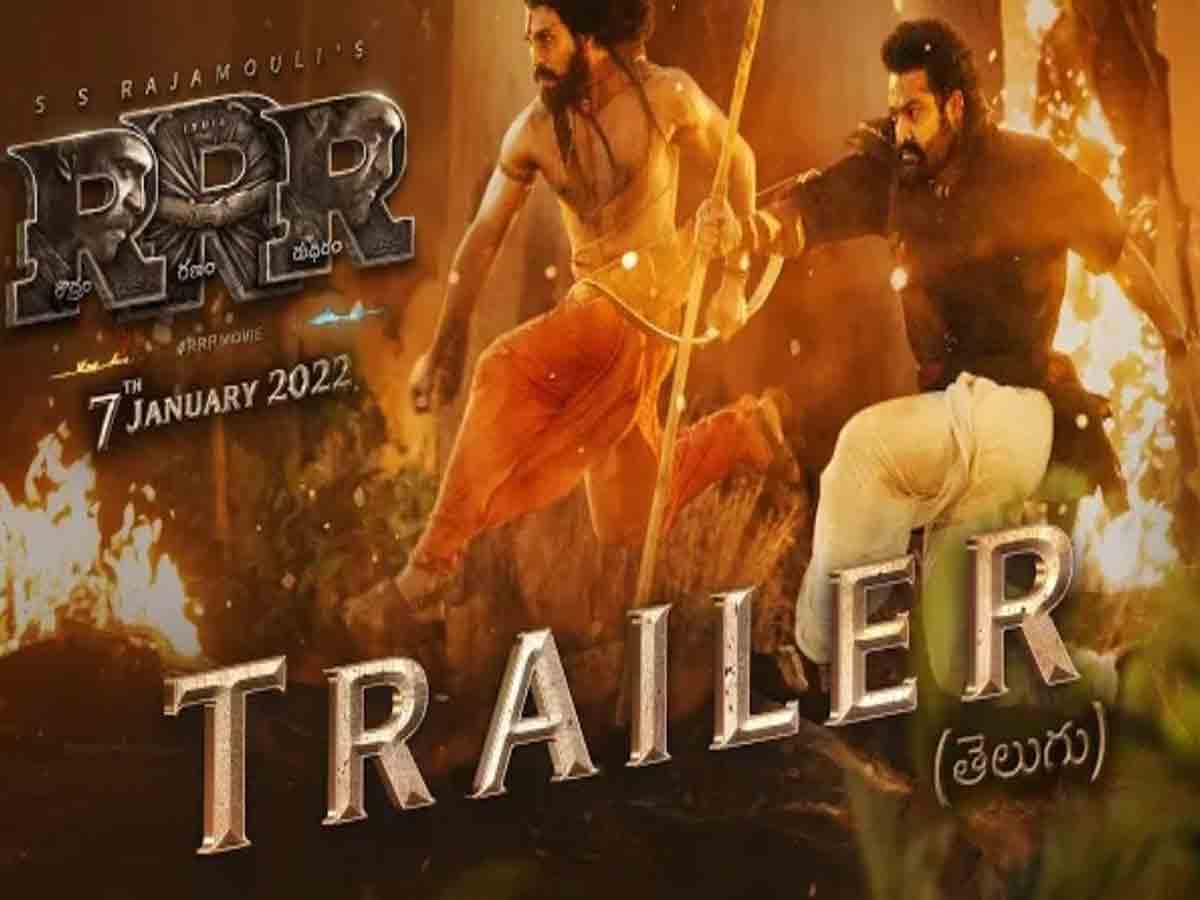 Chiranjeevi: ఆర్ఆర్ఆర్ ట్రైల‌ర్‌పై చిరంజీవి స్ట‌న్నింగ్ రియాక్ష‌న్