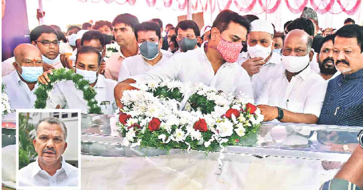 Ex-Minister Fariduddin | ఫరీదుద్దీన్‌ సేవలు చిరస్మరణీయం