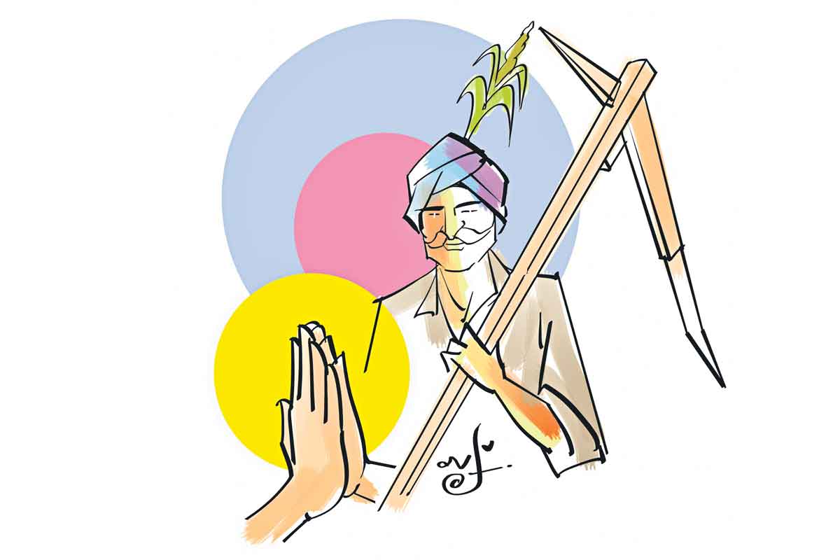 కర్షక ప్రసక్తి