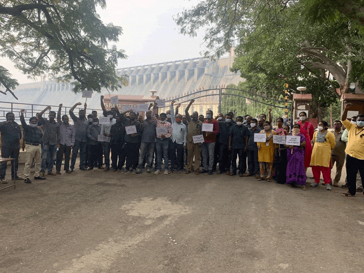 Nagarjuna Sagar | విద్యుత్‌ చట్టాలకు వ్యతిరేకంగా ఉద్యోగుల నిరసన