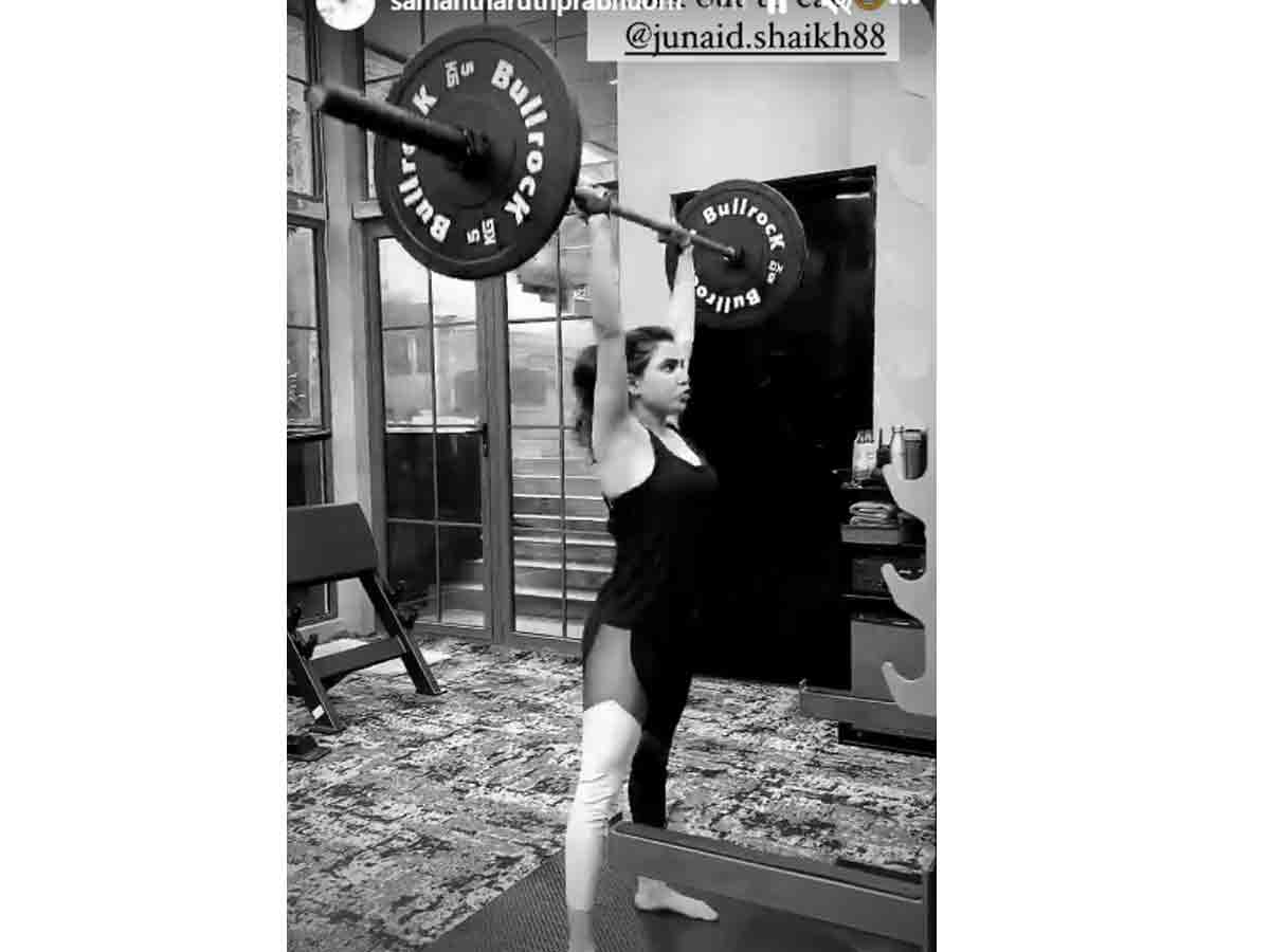 Samantha Fitness Secret | వార్నీ స‌మంత ఫిట్‌నెస్ సీక్రెట్ ఇదా.. అదేంటో తెలిస్తే షాక్ అవుతారు