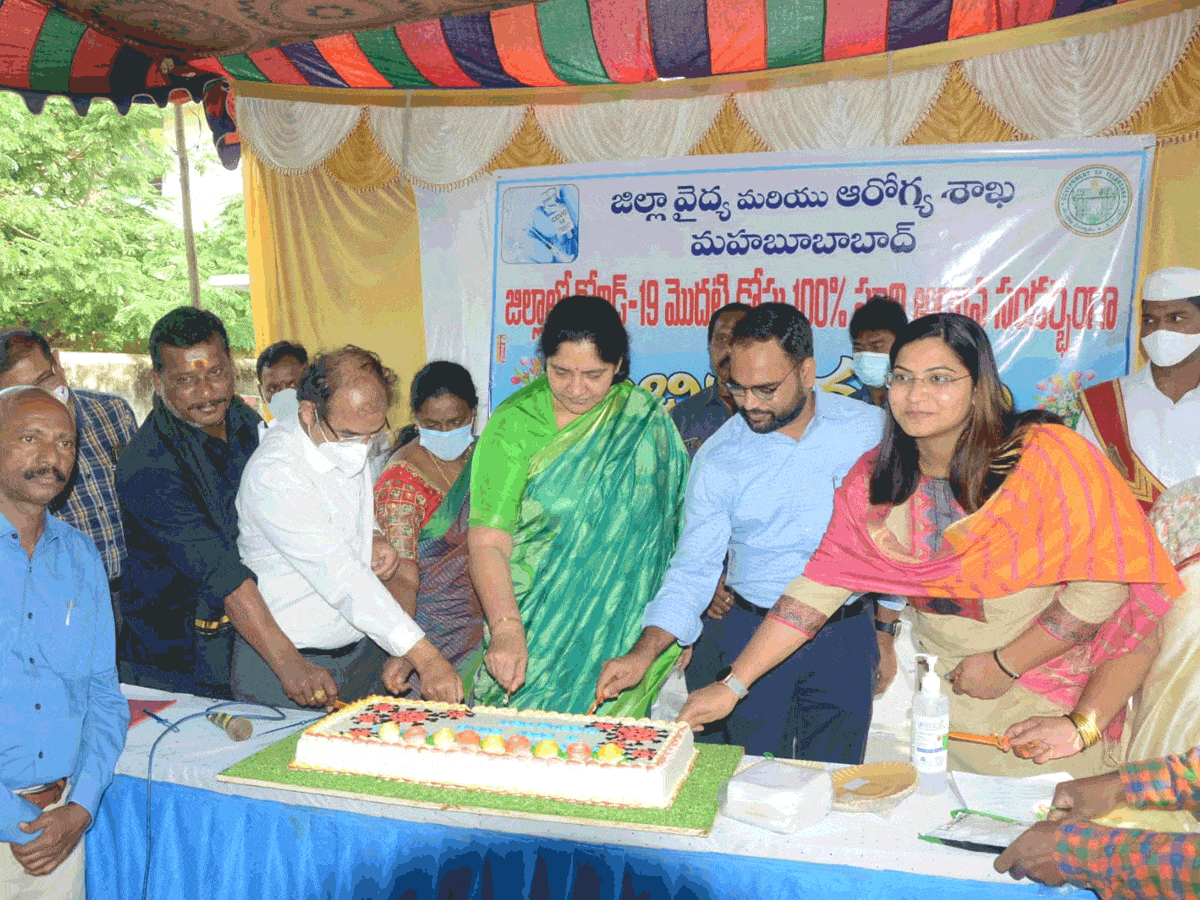 వైద్యుల కృషి మరువలేనిది : మంత్రి సత్యవతి రాథోడ్