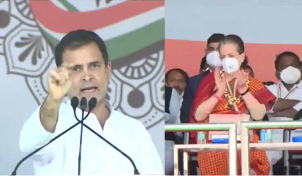 అంత పెద్ద స‌భ‌లో సోనియా మాట్లాడ‌క‌పోవ‌డం దేనికి సంకేతం?