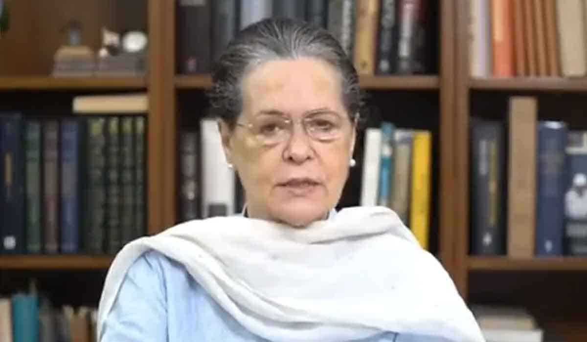 ‘నాగాలాండ్’ ప‌రిస్థితులపై అధ్య‌య‌న బృందాన్ని ఏర్పాటు చేసిన సోనియా