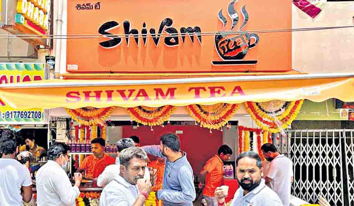 శివ‌మ్ చాయ్‌.. తాగితే మ‌న‌సుకు హాయి..!! దీని స్పెషాలిటీ ఏంటంటే..?