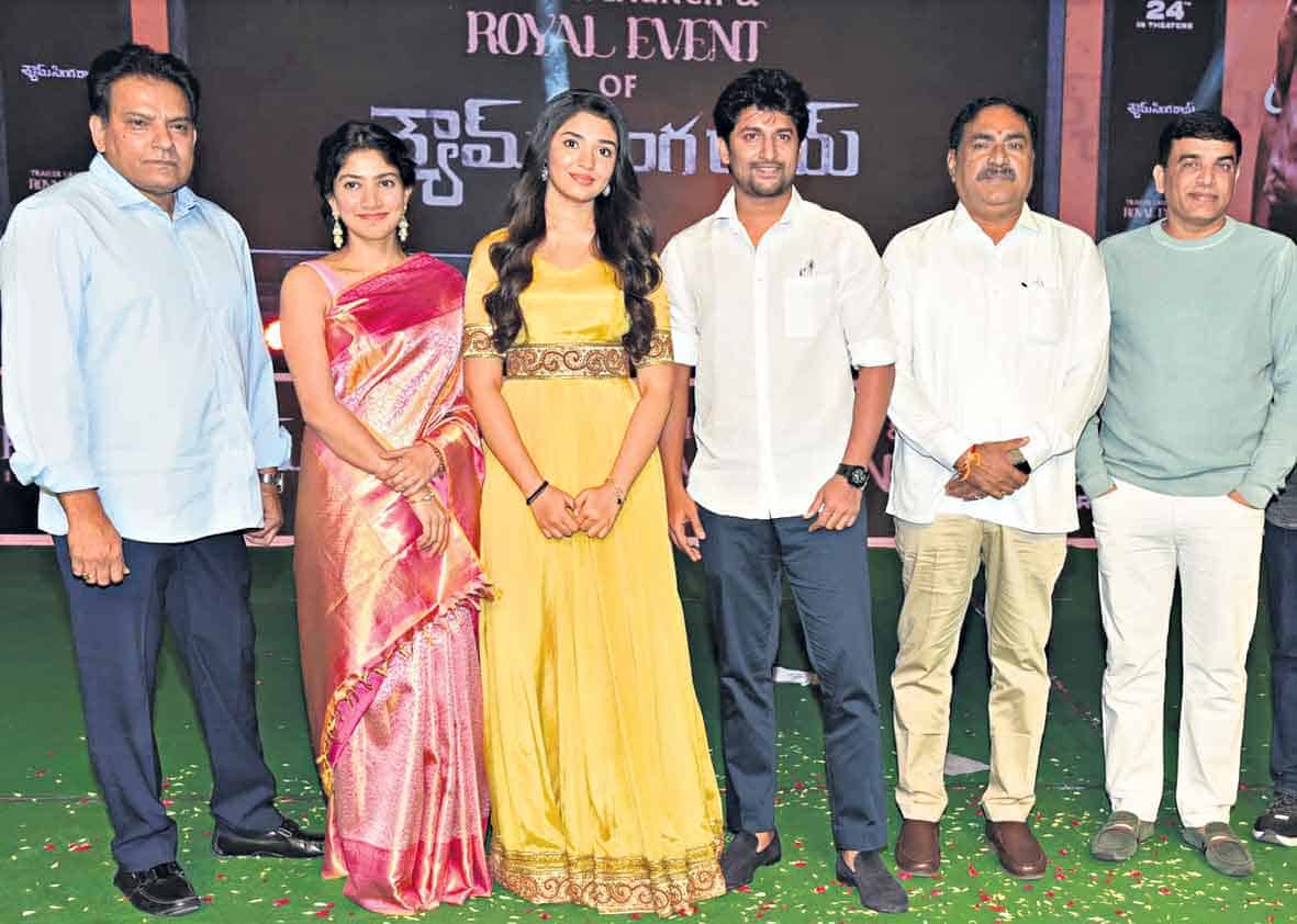 మంచి సినిమా చేశామని గర్వంగా ఉంది