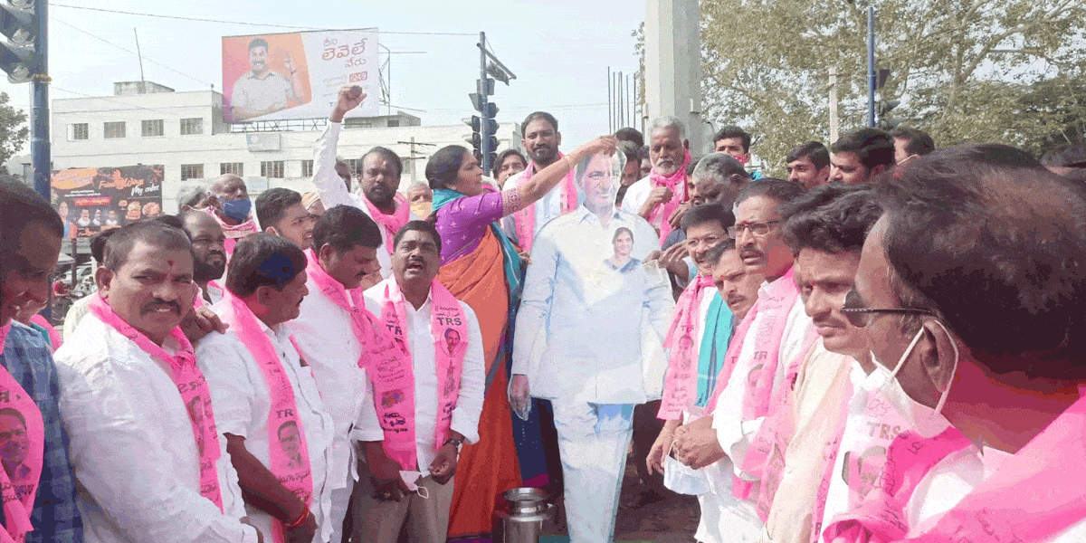 Telangana | రైతు బంధు వచ్చే..ఆనందాలు మోసుకొచ్చే