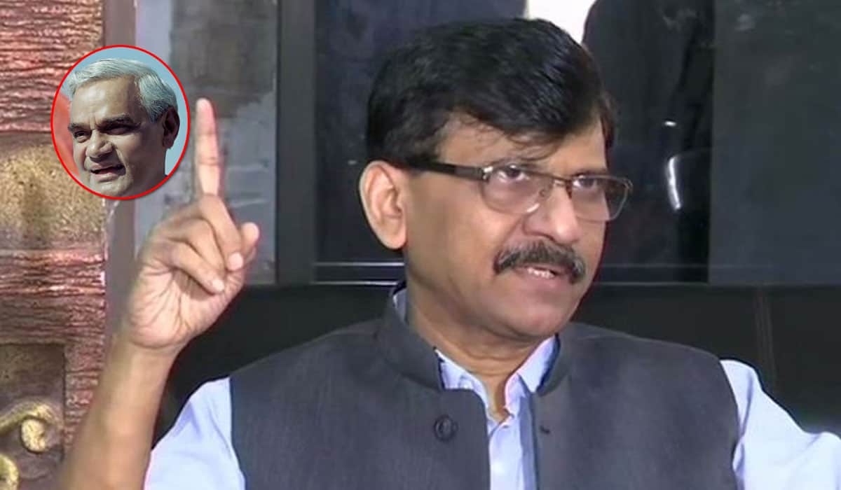 Shiva sena | ఆ క్రెడిట్ ఒక్క వాజ్‌పాయ్‌కే సొంతం: శివ‌సేన