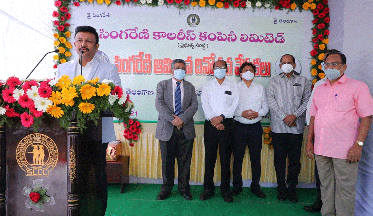 సింగరేణికి మరో వందేళ్ల ఉజ్వల భవిత : సీఎండీ శ్రీధర్‌