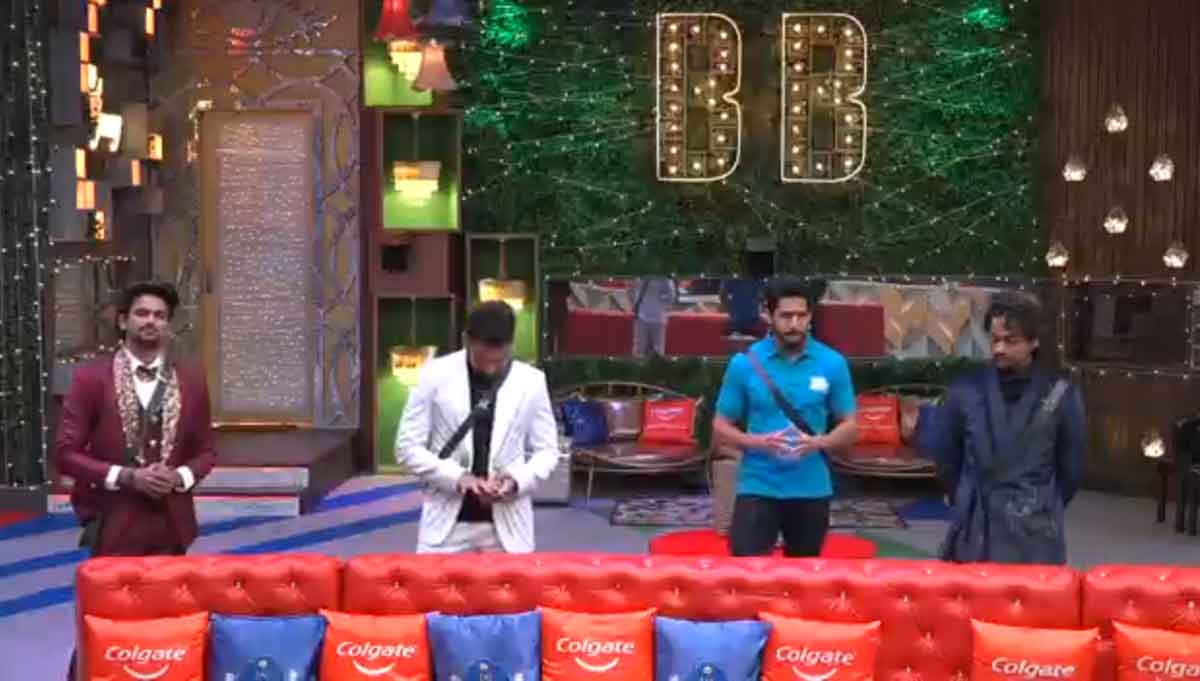 BB Telugu Grand finale | గోల్డ్ బాక్స్ టెంప్టేషన్ వర్కవుట్ కాలే..