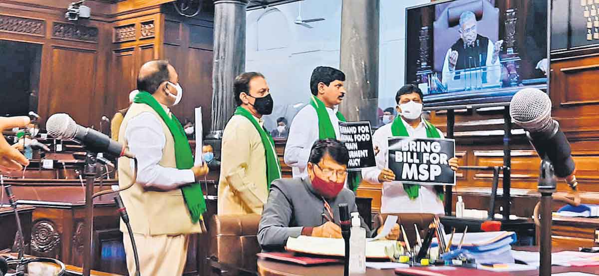 రైతు కోసం రోజంతా..