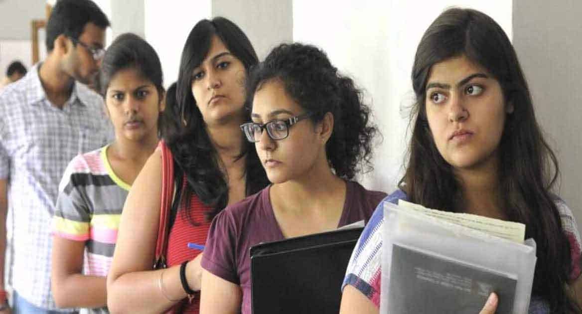 application deadline |  గురుకుల డిగ్రీ ప్రవేశ పరీక్షకు దరఖాస్తు గడువు పెంపు..