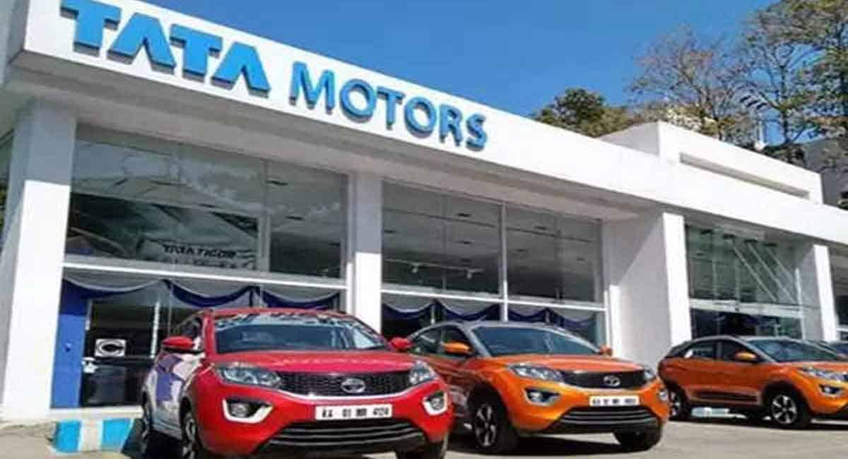 టాటా 7,500 కోట్ల పెట్టుబడి