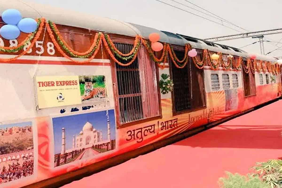 రైలు అద్దెకు లభించును