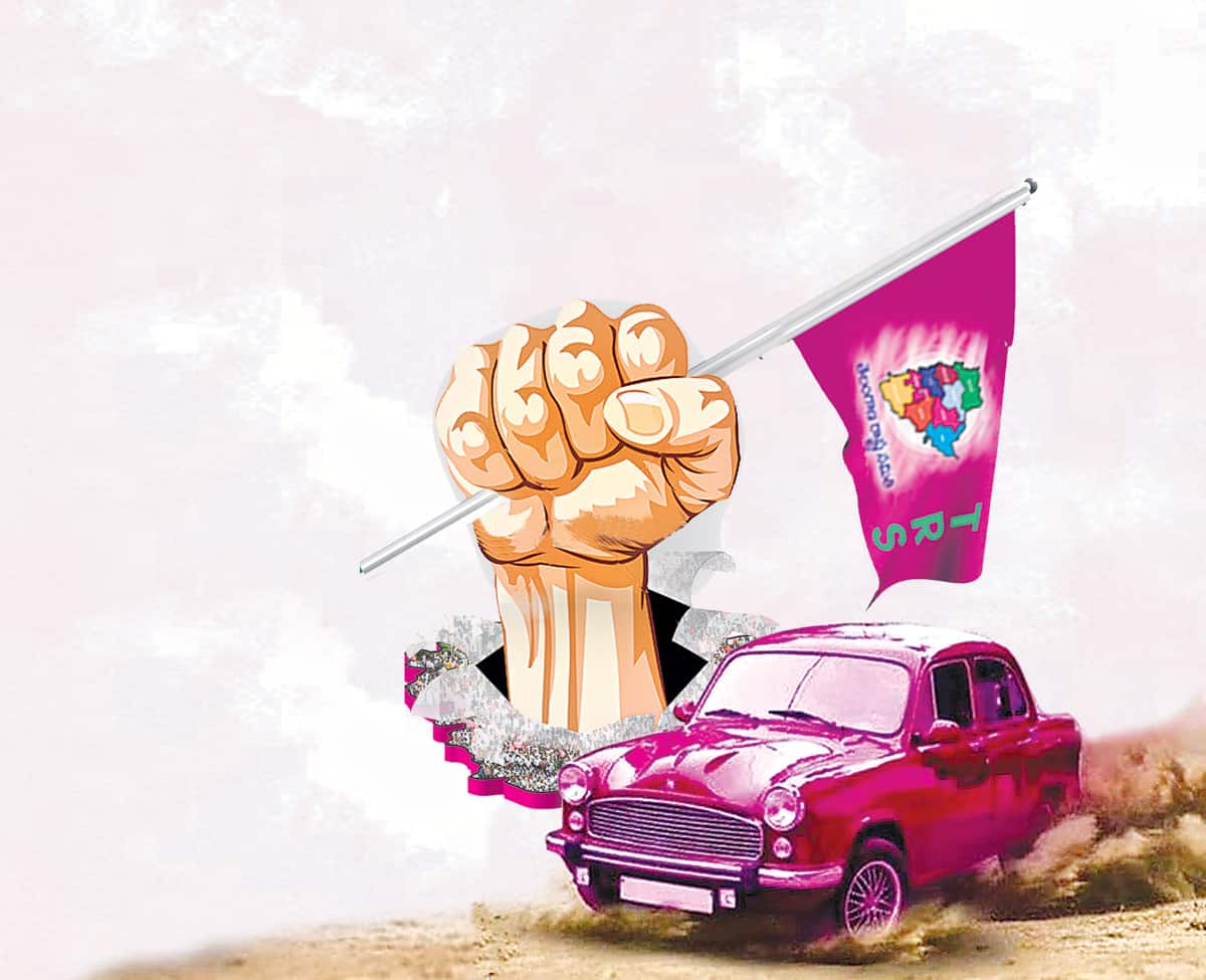 నిండుకుండ టీఆర్‌ఎస్‌.. ఒర్లువోతు విపక్షం